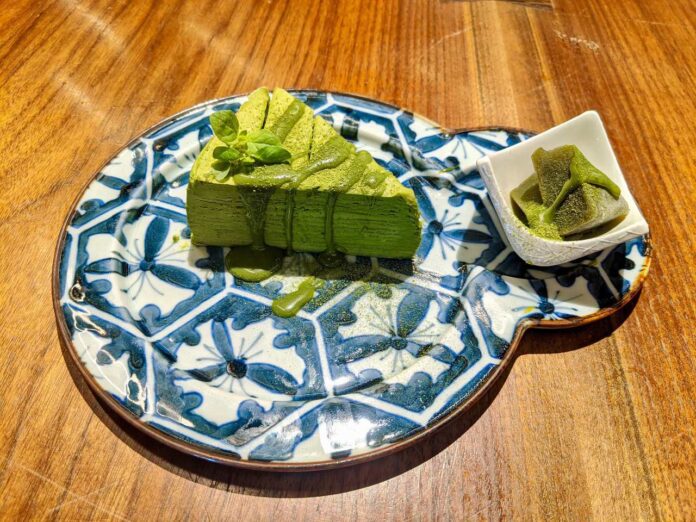 Restaurant review Akira at Japan House London