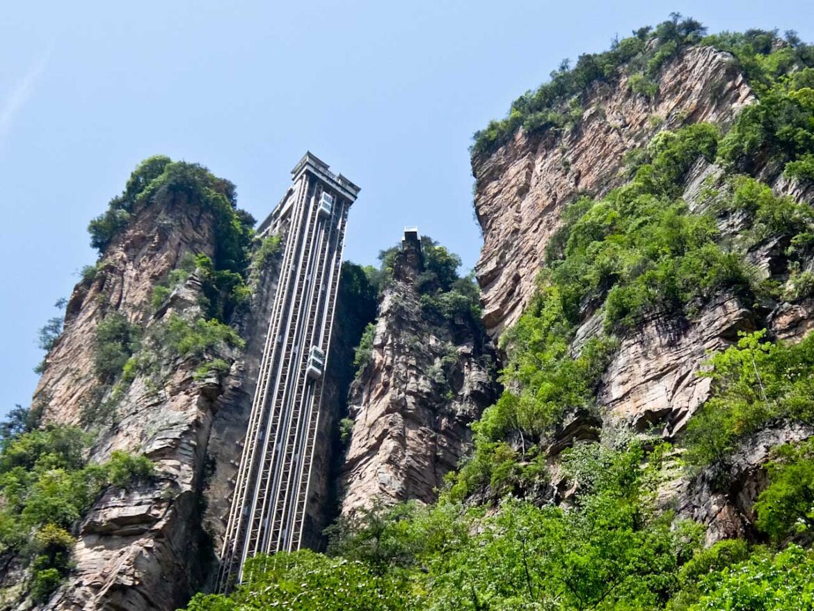 Bailong Elevator