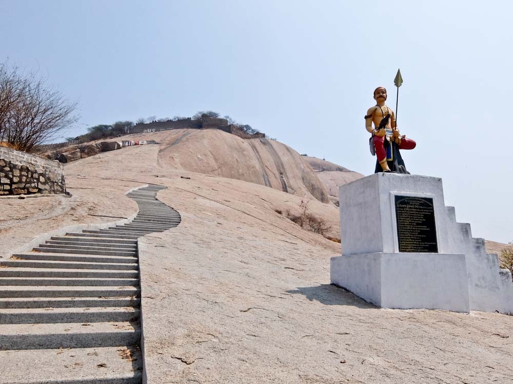 Bhongir Fort