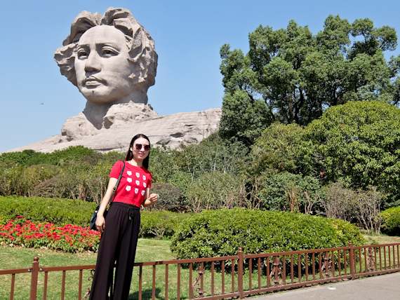 Changsha Giant Mao Head