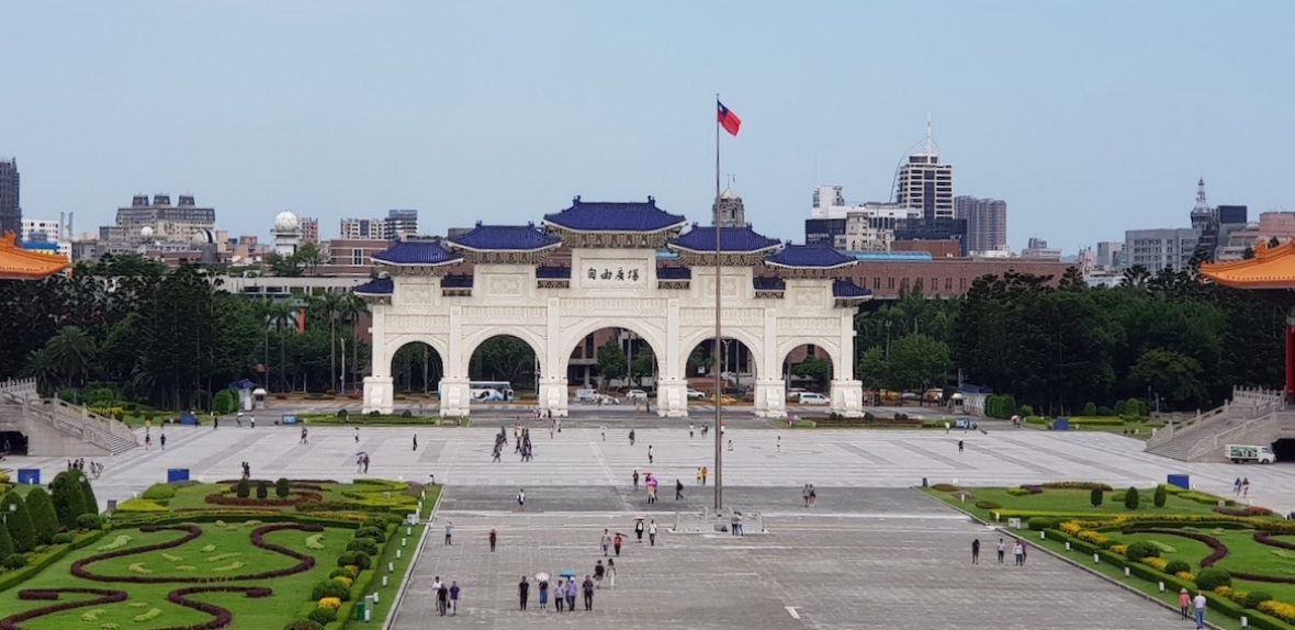 Chiang Kai-Shek Memorial Hall