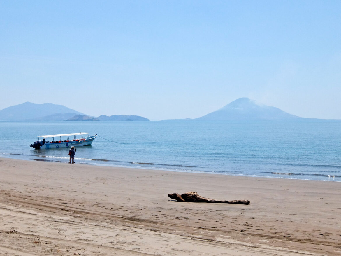 Gulf of Fonseca Volcanoes