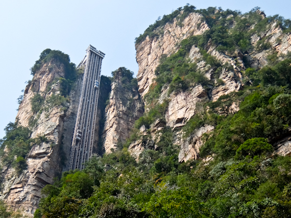 Hundred Dragon Elevator