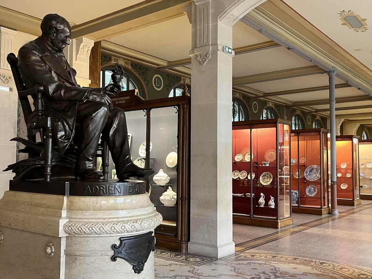 Adrien Dubouche Museum