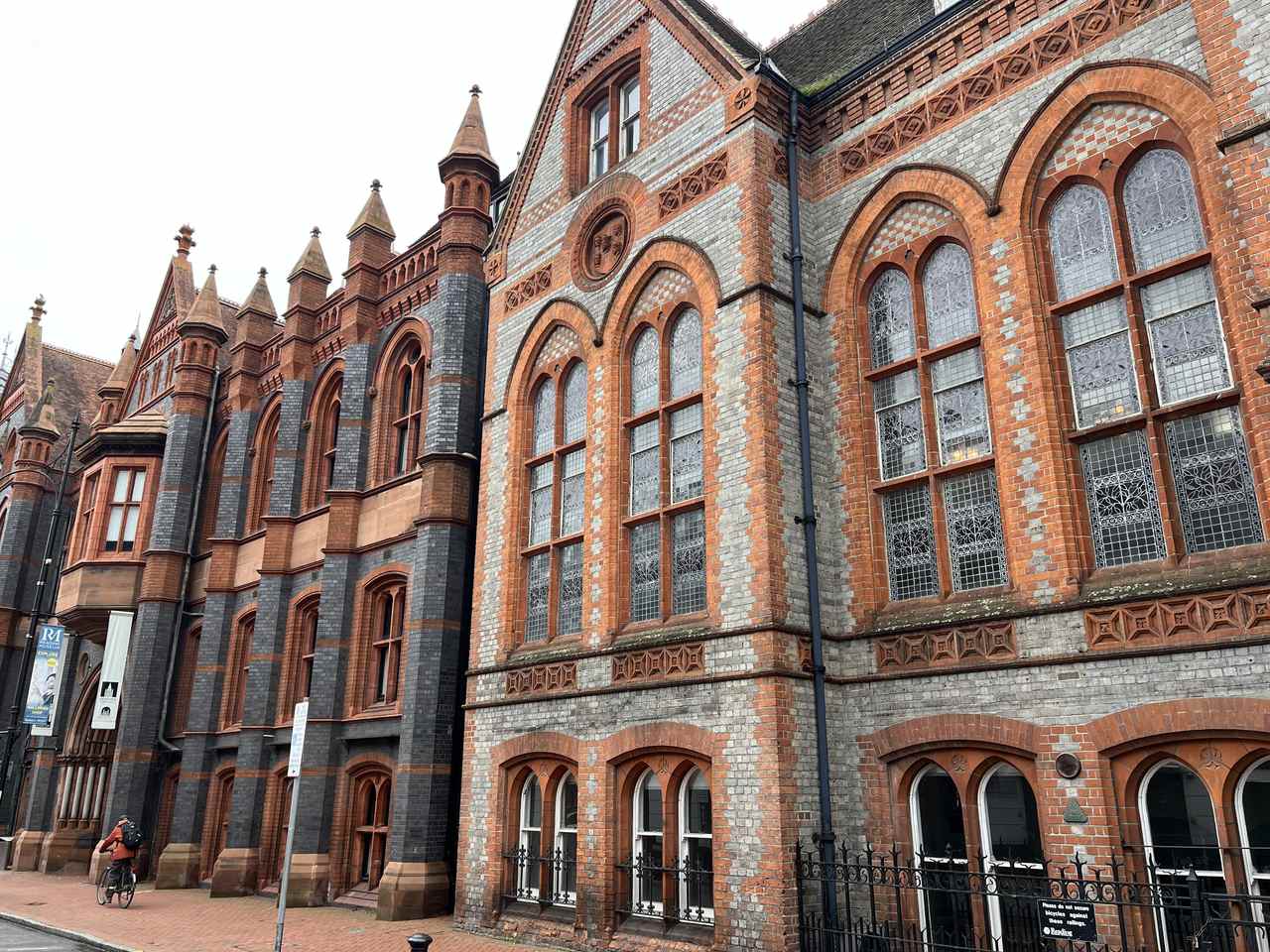 Reading Museum