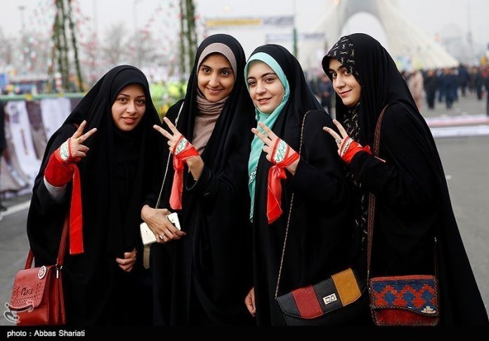Girls iranian Iranian Women