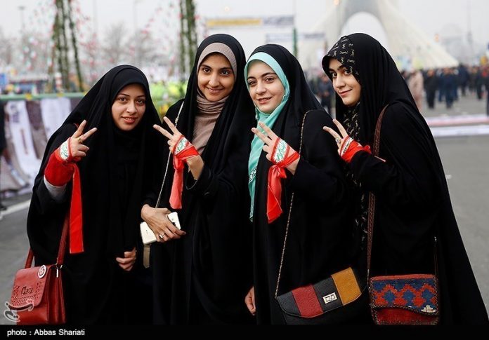 Iranian Girls Iranian Girls
