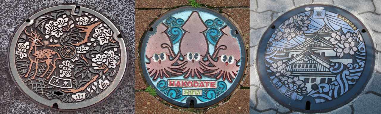 Japan Manhole Covers
