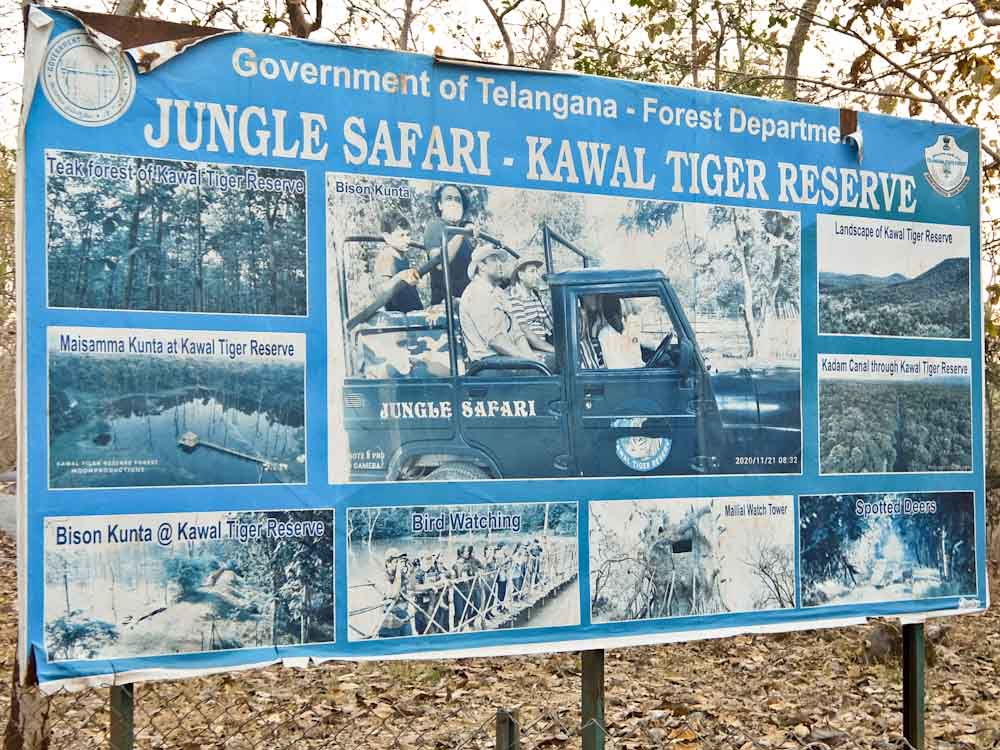 Kawal Tiger Reserve