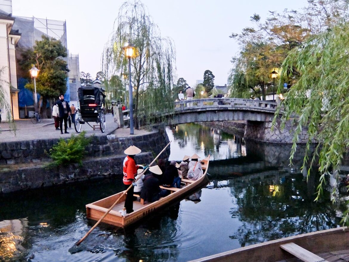 Kurshiki Canal
