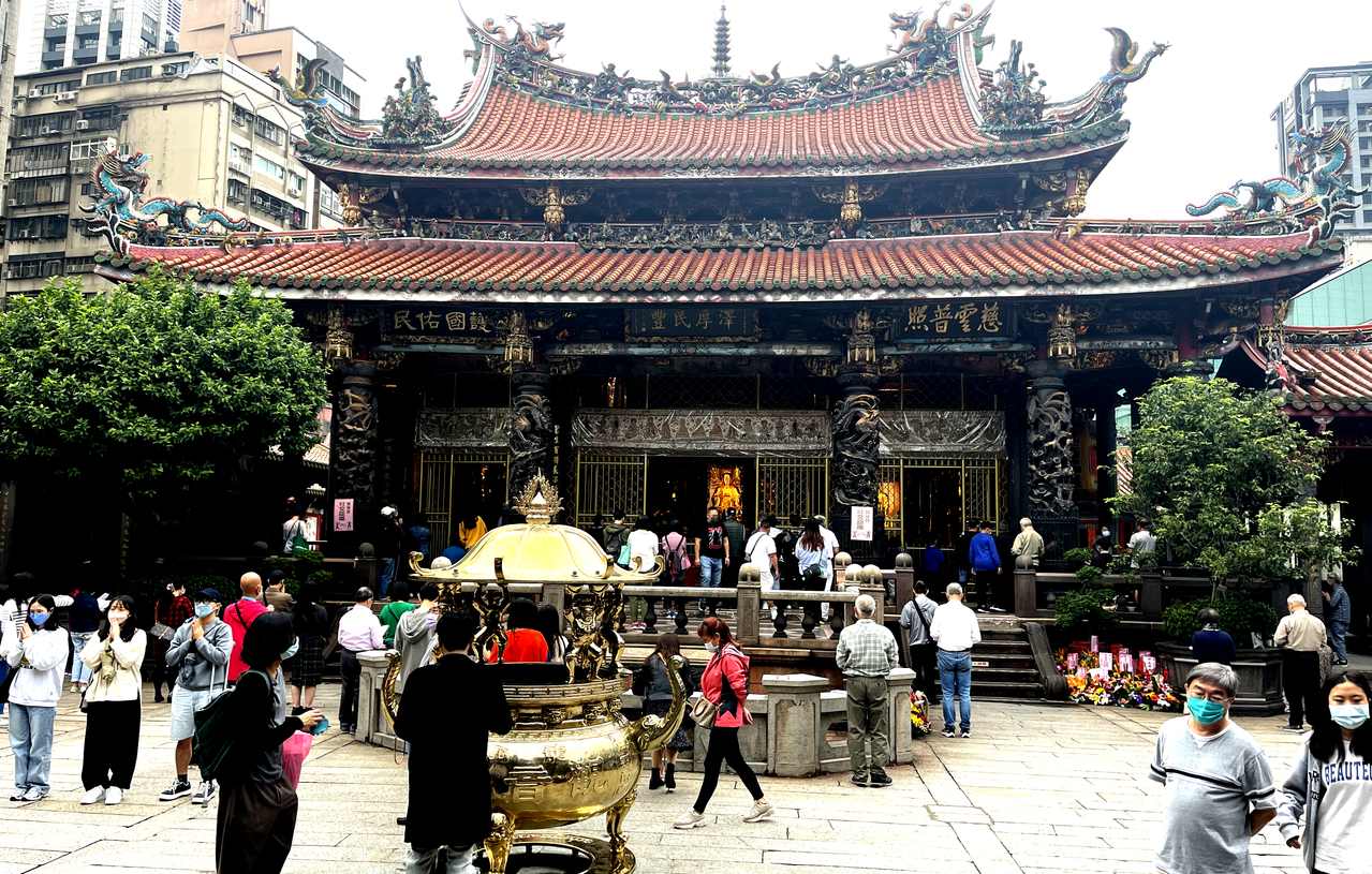 Longshan Temple