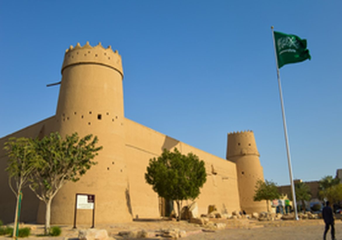 المصمك