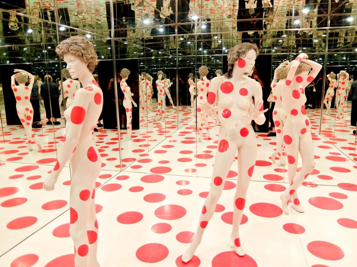 Mattress Factory