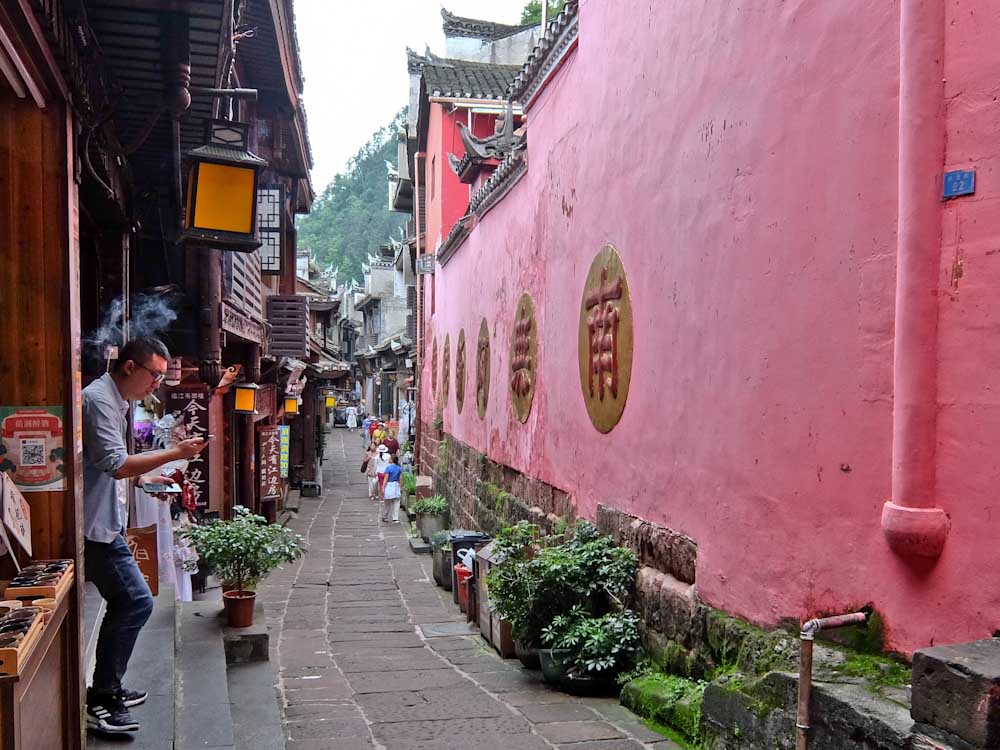 Narrow Street