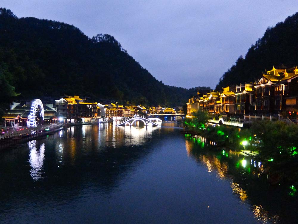 Night Fenghuang