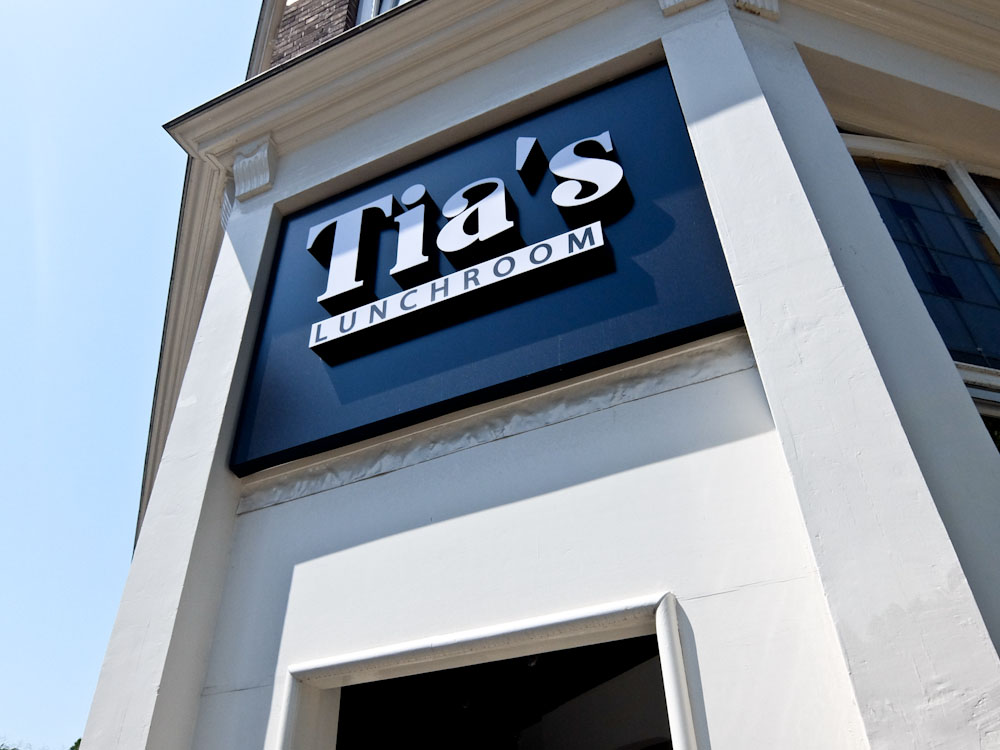 Rotterdam Tia’s