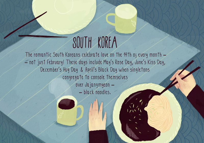 تقاليد عيد الحب من جميع أنحاء العالم: كوريا الجنوبية