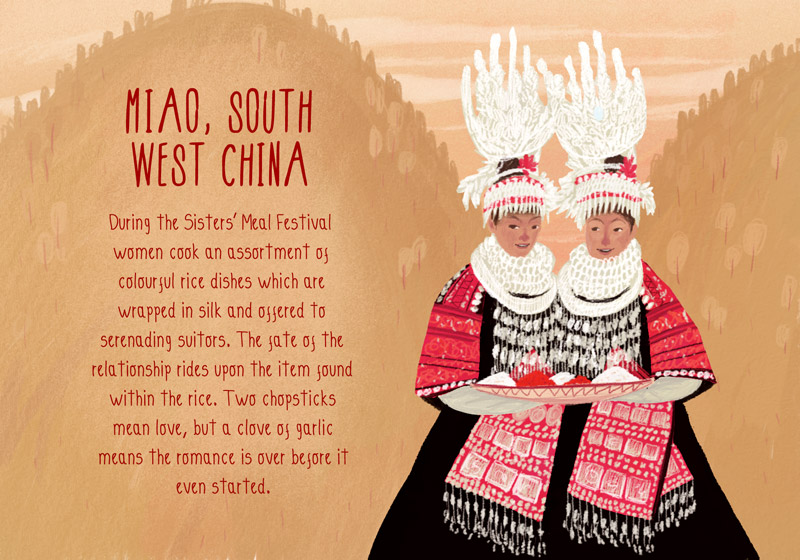 تقاليد عيد الحب من جميع أنحاء العالم: جنوب غرب الصين