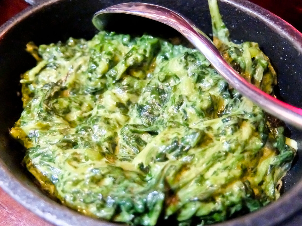 Spinach