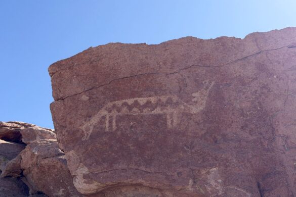 Yerbas Buenas Petroglyphs, Chile