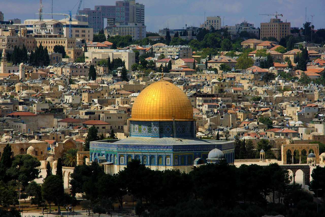 Dome of the Rock, Jerusalem